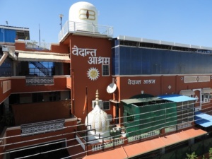 Vedanta Ashram, Indore