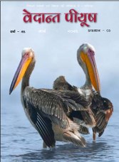 Screenshot 2026-03-22 154037_167x228